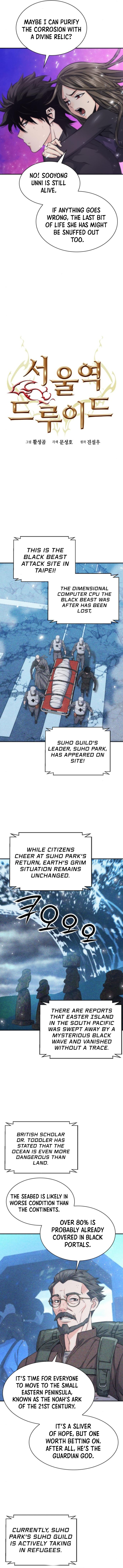 Seoul Station Druid Chapter 198 3